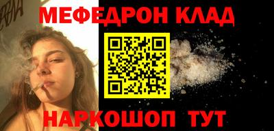 кокс Донской