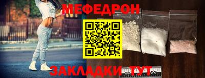a pvp Донецк