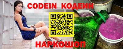 кокс Донской