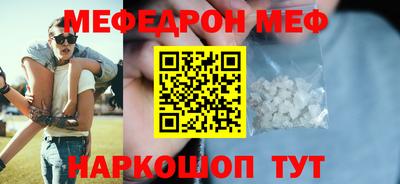 a pvp Донецк