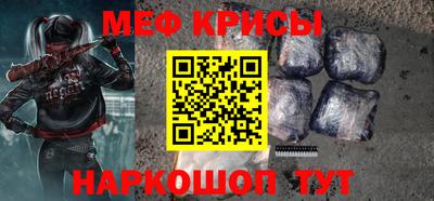 кокс Донской