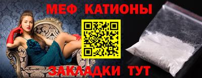 бутират Дубна
