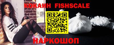 кокс Донской