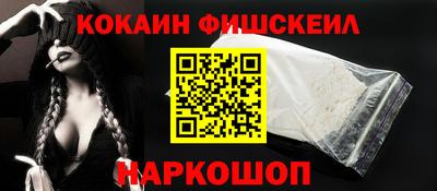 кокс Донской