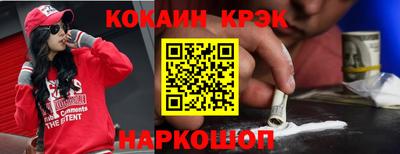 a pvp Донецк