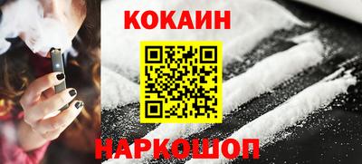 a pvp Донецк