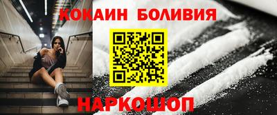 кокс Донской