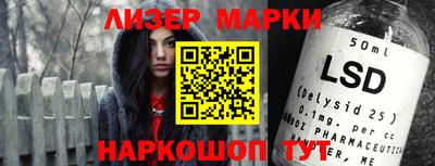 кокс Донской