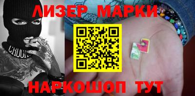 a pvp Донецк