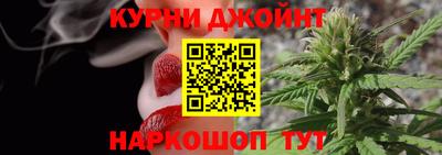 гидропоника Шахты