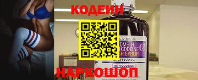 a pvp Донецк