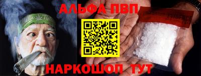 кокс Донской