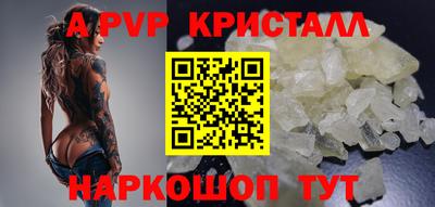 кокс Донской