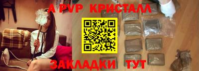 кокс Донской