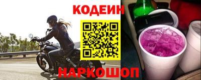 a pvp Донецк