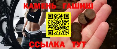 бутират Дубна