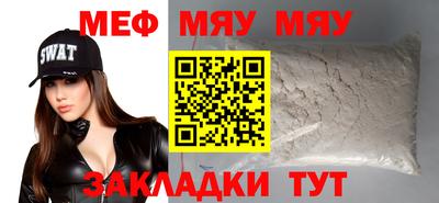 кокс Донской