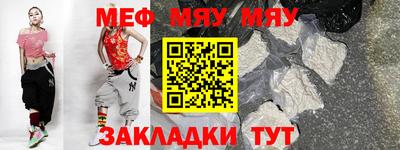 кокс Донской