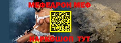 a pvp Донецк
