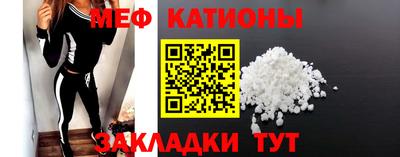 a pvp Донецк